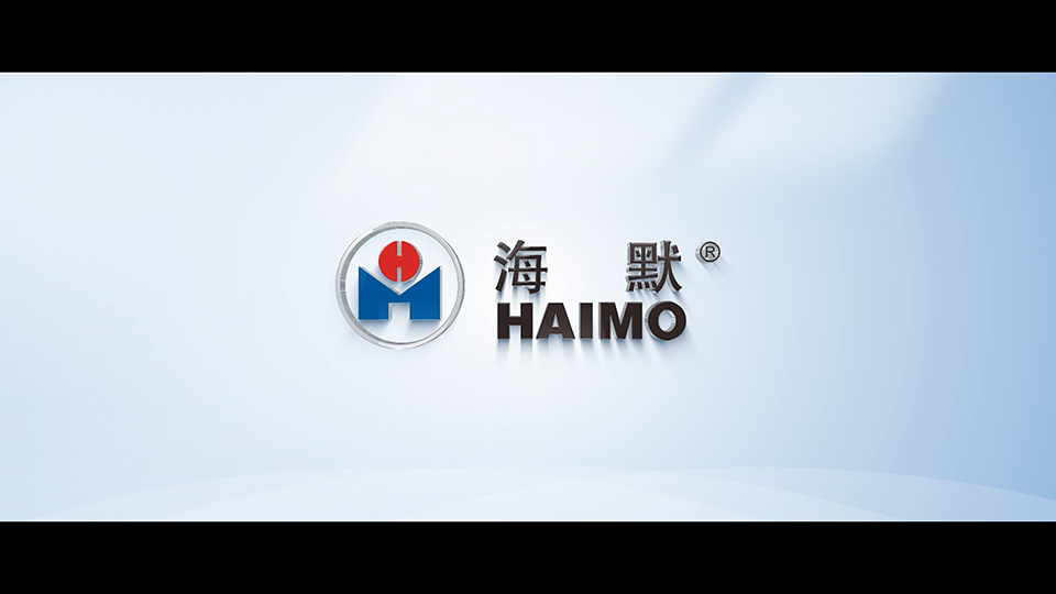 博业体育集团宣传片